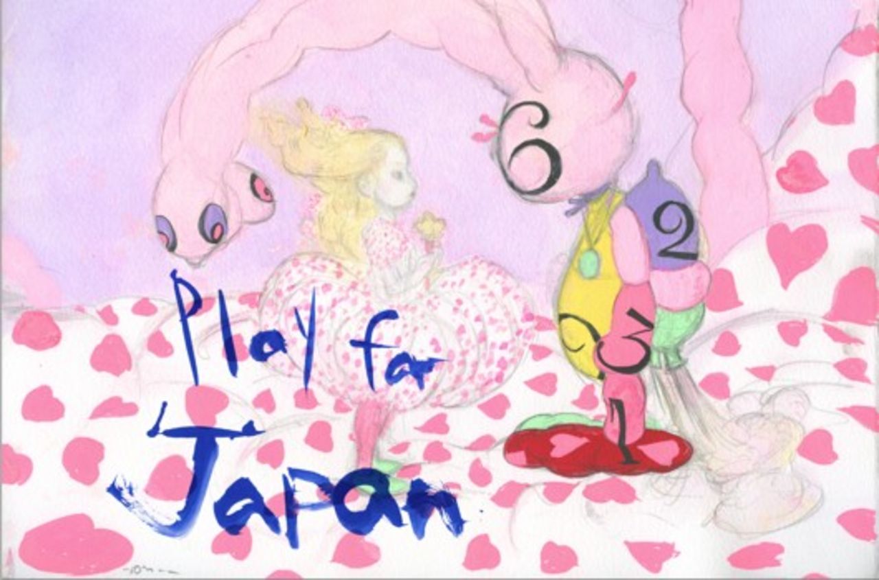 Play For Japan-skivan finns nu på iTunes