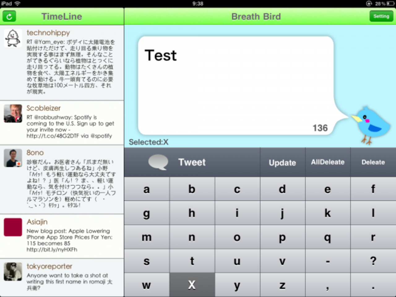 Andas fram dina tweets med ny Twitter-klient