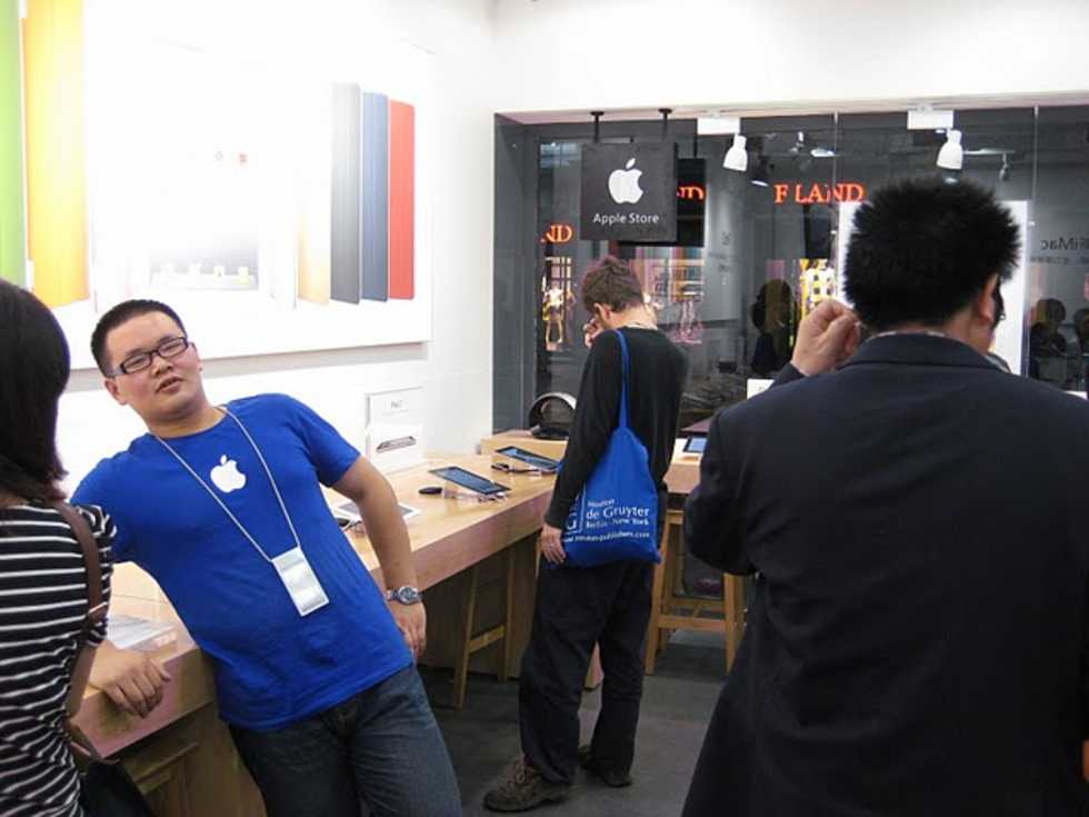 Fakead Apple Store i Kina