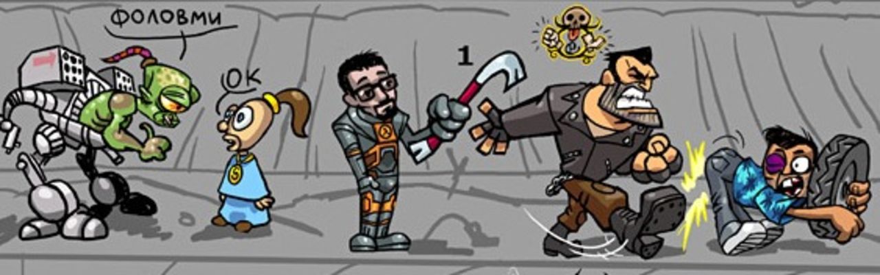 Den ballaste bilden på ett bra tag