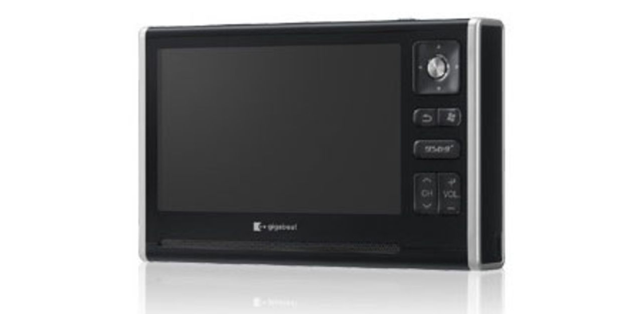 Toshiba V801 - mediaspelare med 80GB hårddisk