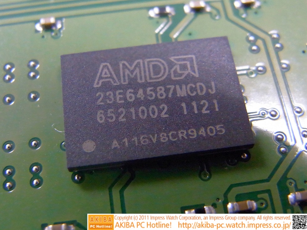 AMD börjar sälja datorminnen