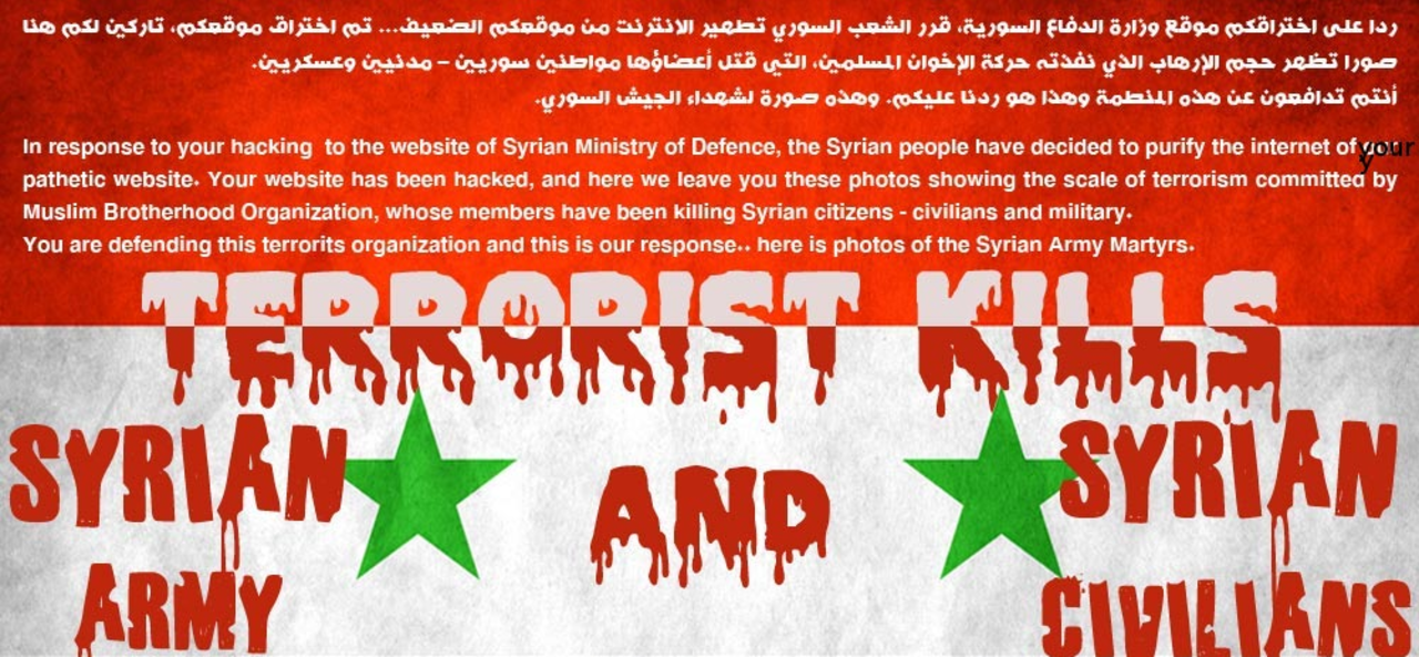 Anonymous hackat av syriska aktivister