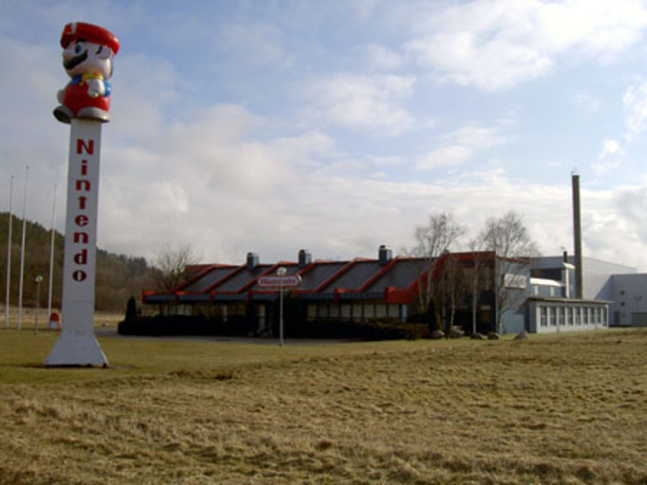 Sök jobb på Nintendo