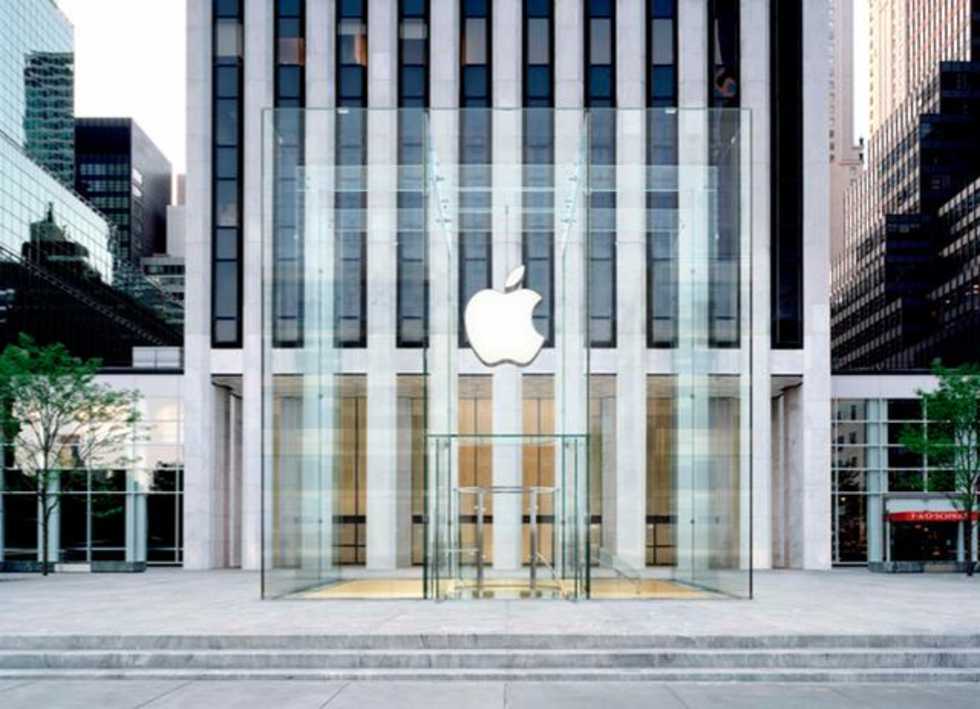 Så här kommer Apple Store på Fifth Avenue att se ut. Mycket färre ...