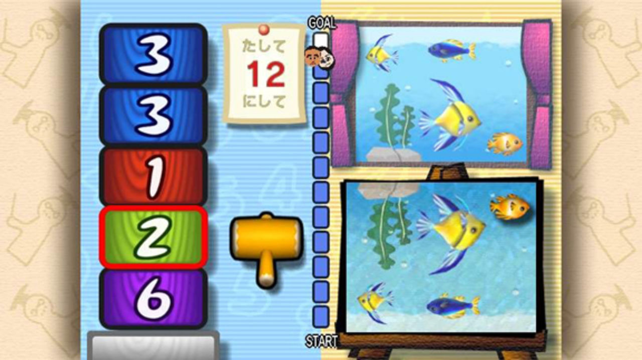 Big Brain Acadamy: Wii Degree kommer den 20: e juli