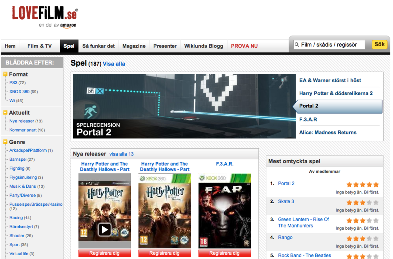 Hyr spel via LOVEFiLM