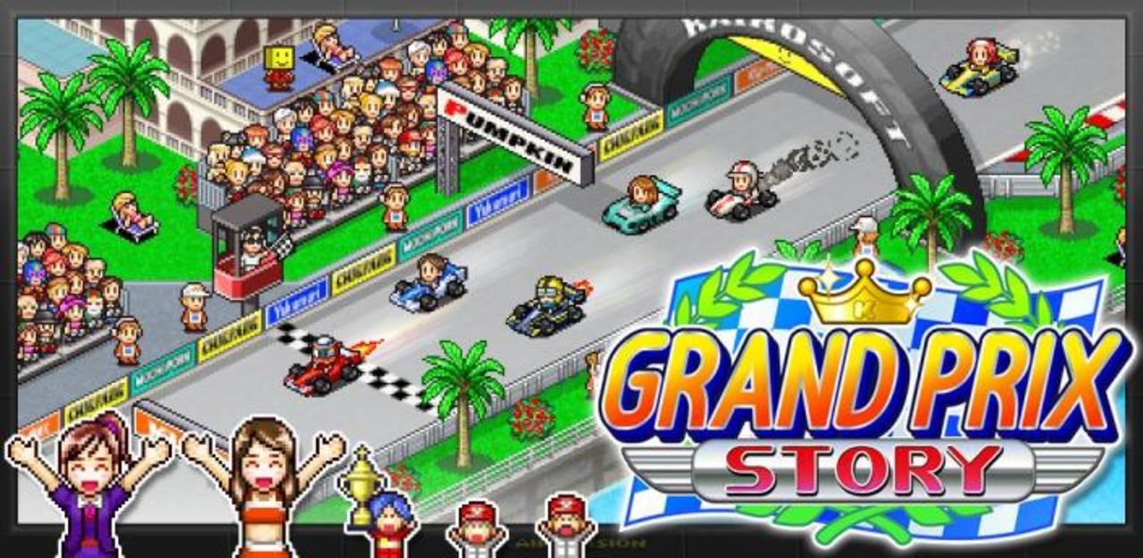 Nu har Grand Prix Story dykt upp på App Store med