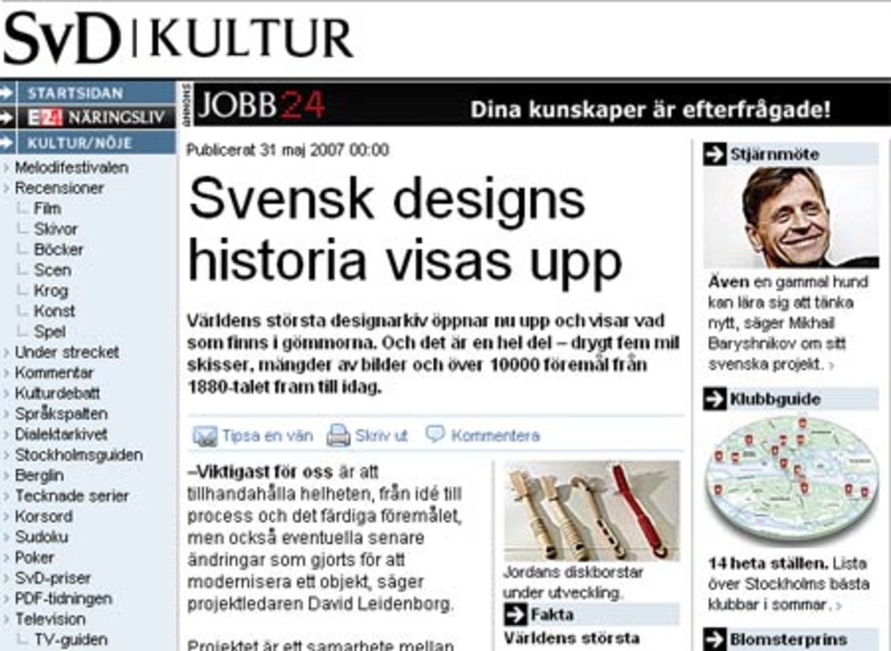 Ta del av svensk designhistoria