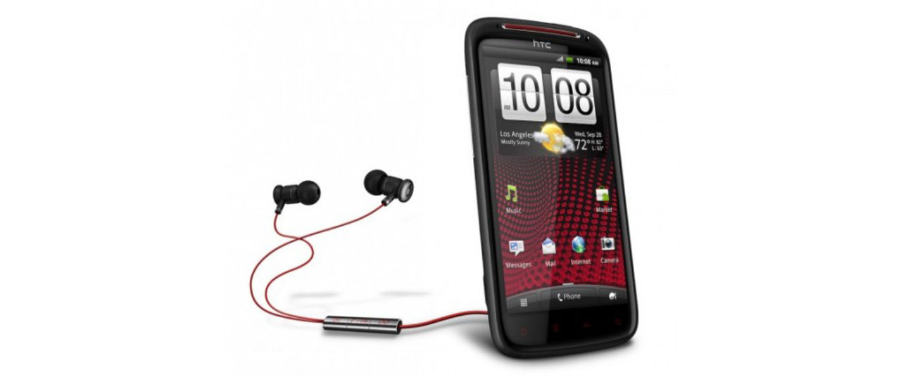 Ny lur från HTC med Beats Audio