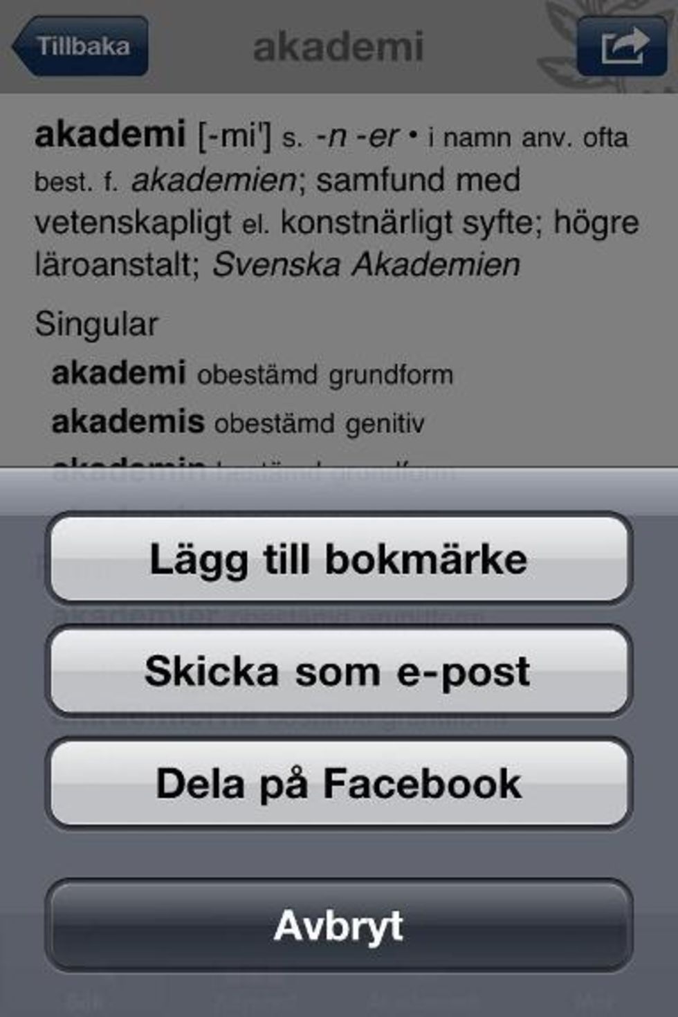 IOS/Android: Svenska Akademins Ordlista Som App. I November Blir SAOL ...