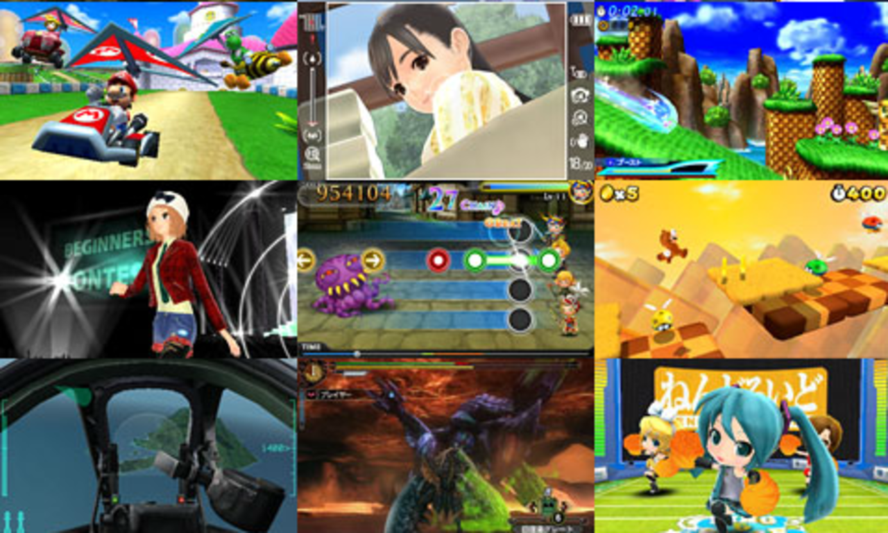 Nintendo-konferens på fredag