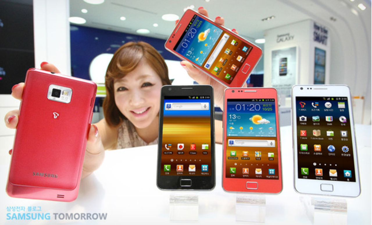 Samsung Galaxy S II nu i rosa