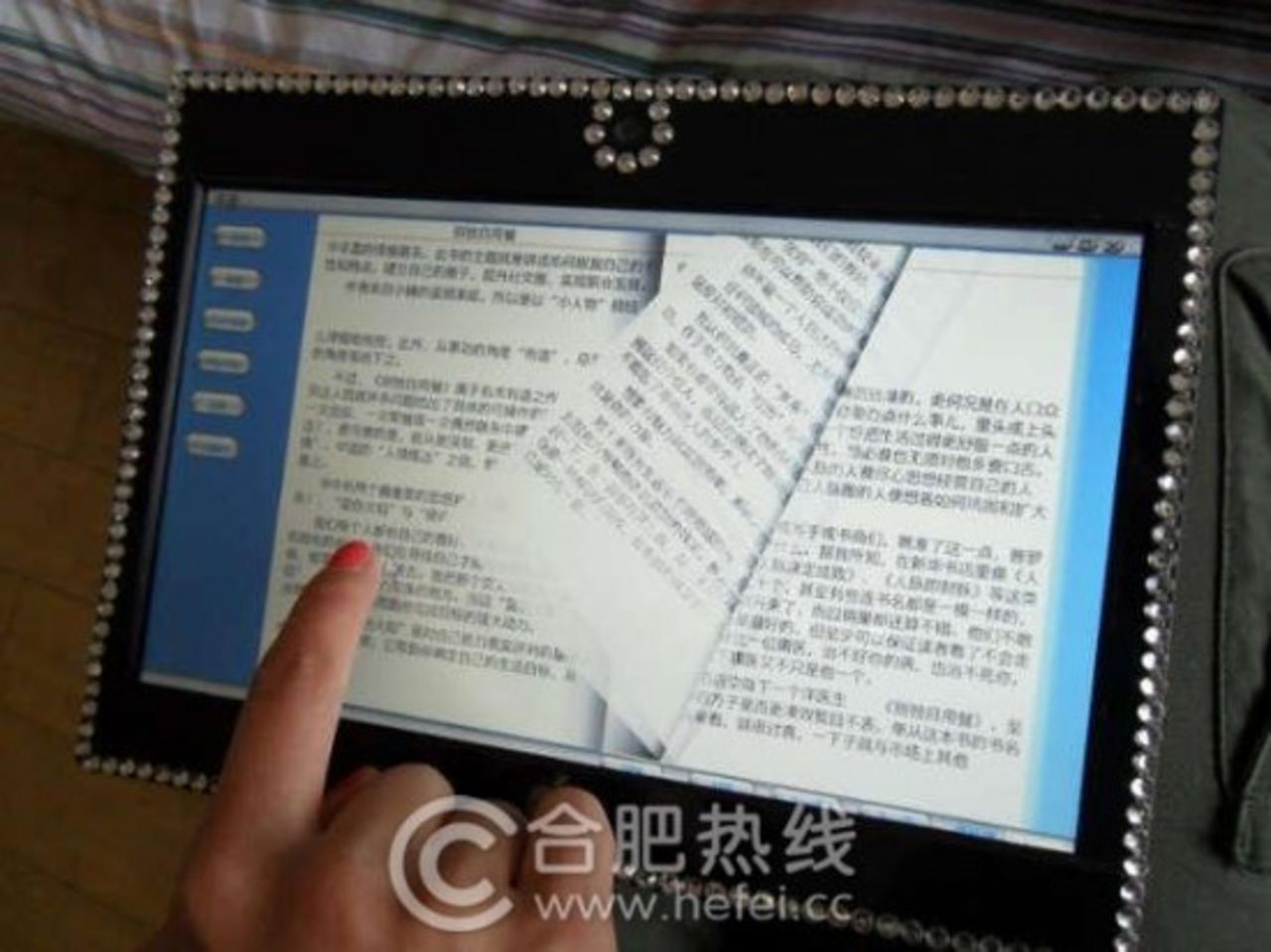 Kinesisk student bygger en 