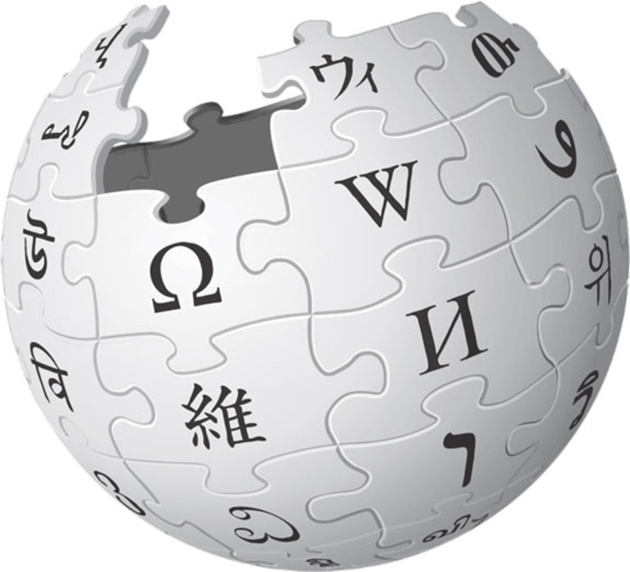 Wikipedia funderar på att släcka ner på grund av SOPA