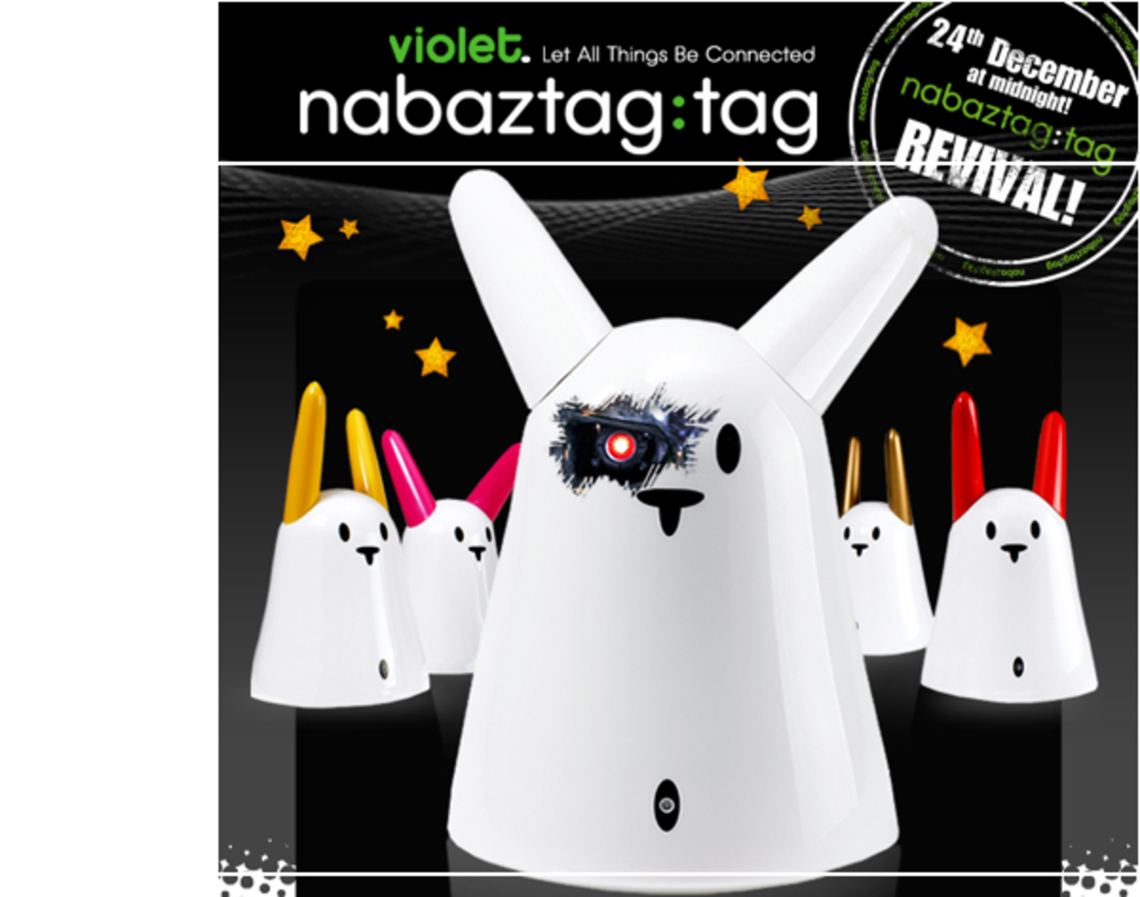 Nabaztag återuppstår i morgon!