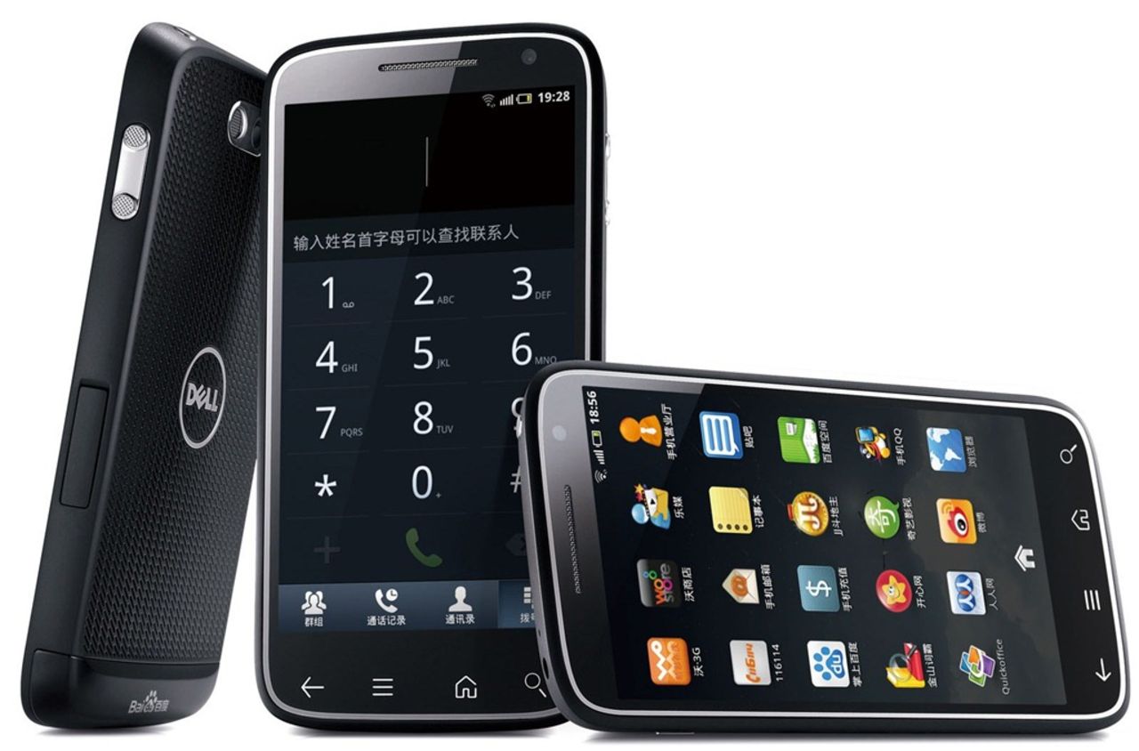 Kinesiska Baidu gör sin egen version av Android