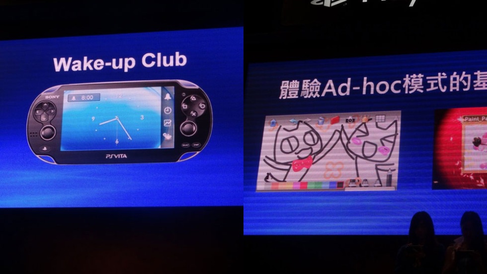 PS Vita får två nya appar