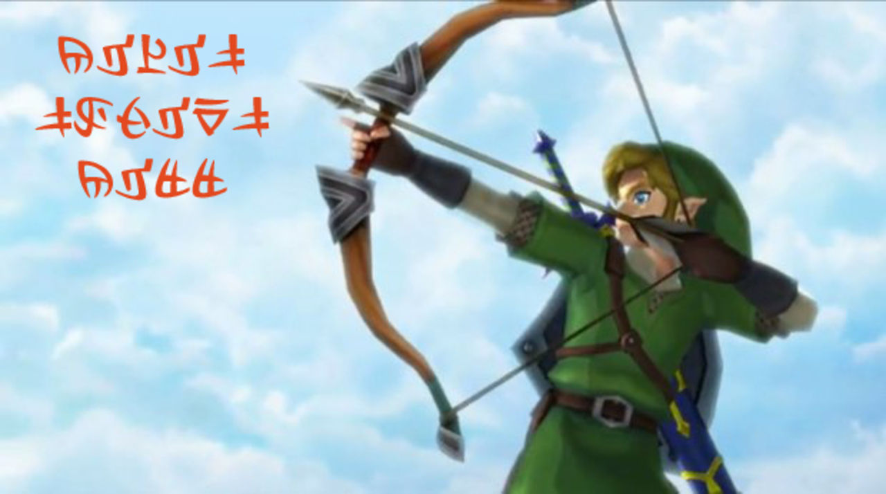 Nu kan alla skriva med Zelda-språket