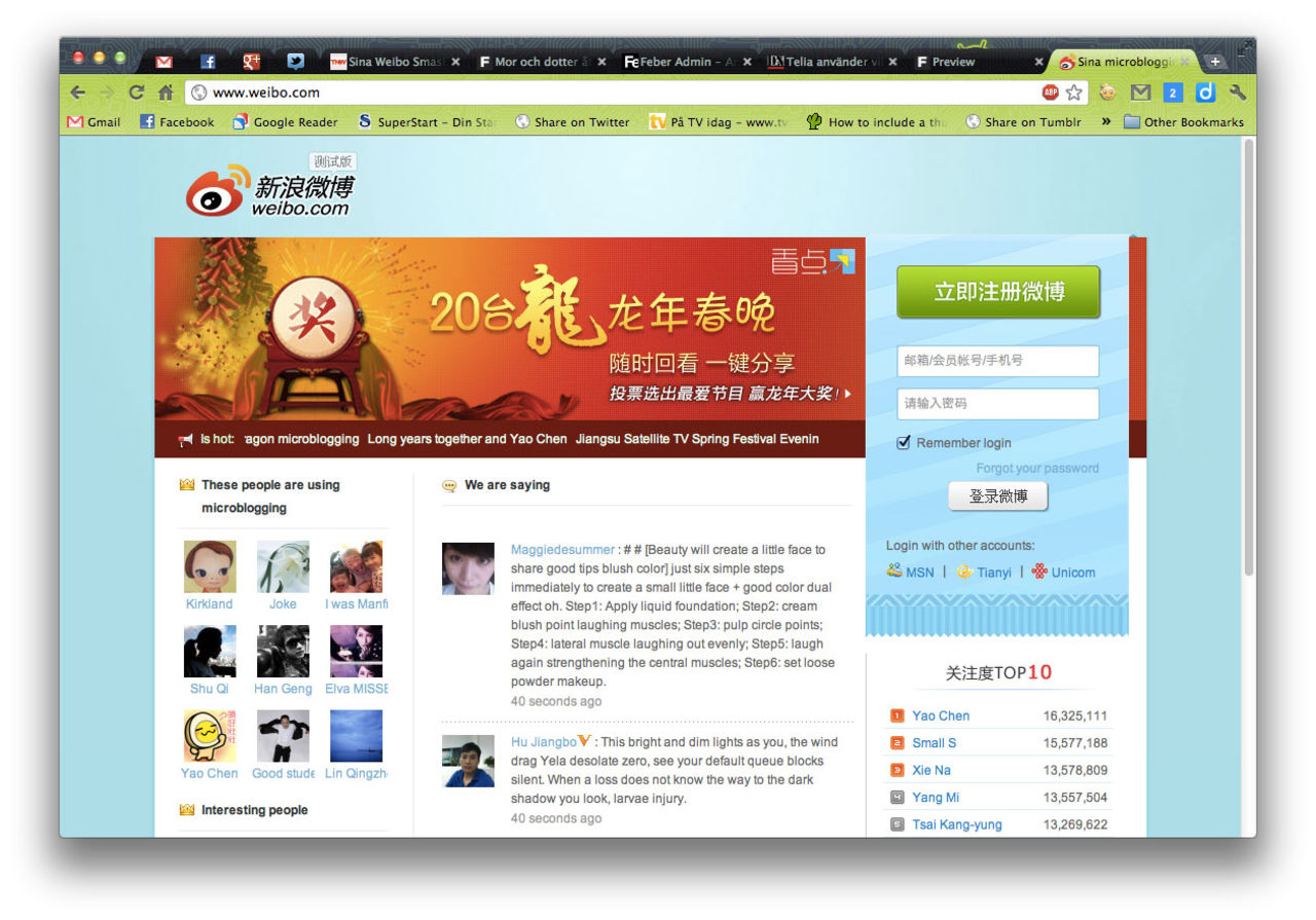 Kinas Weibo utklassar Twitter