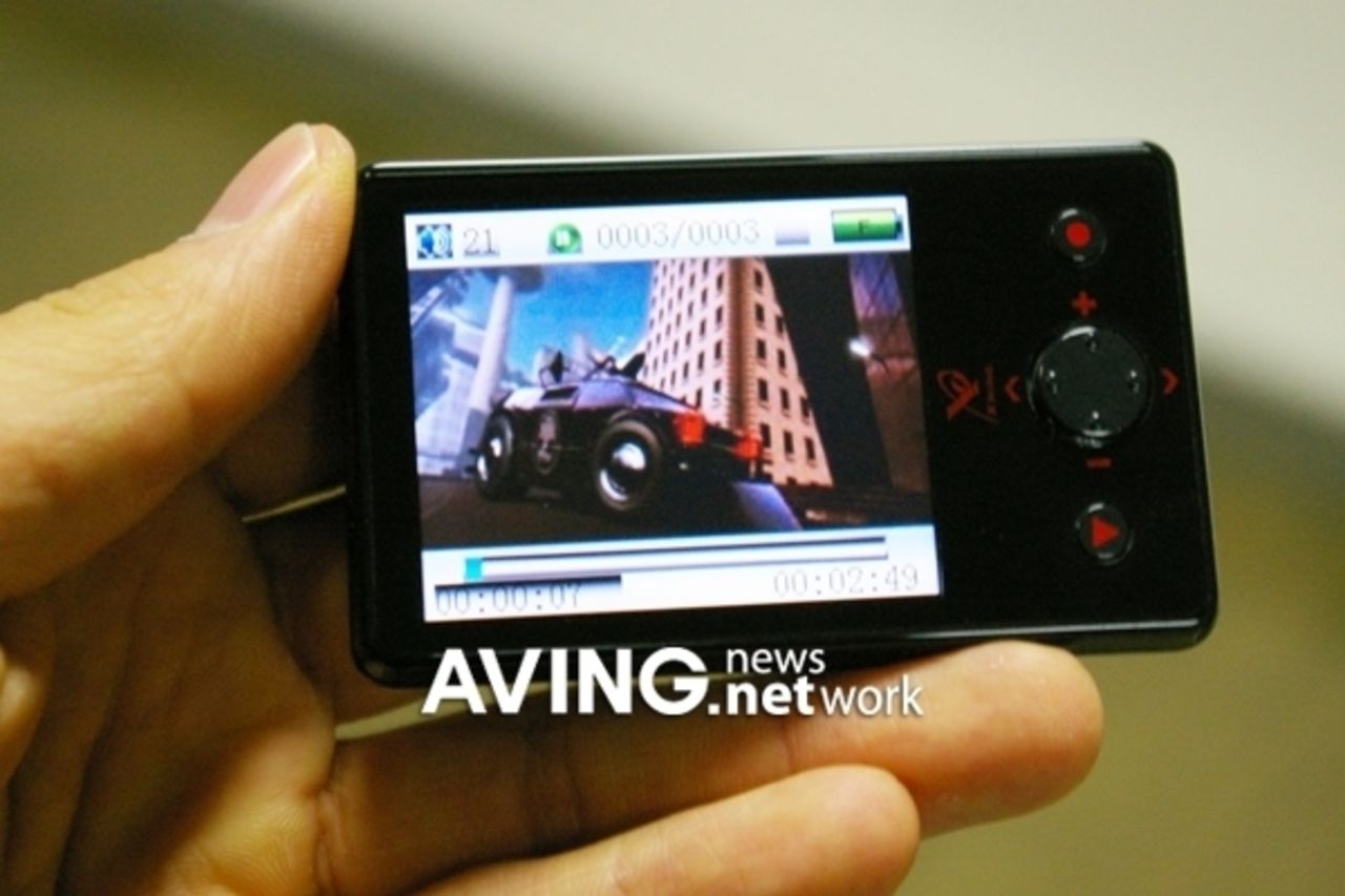 Trevlig mediaspelare från Sydkorea