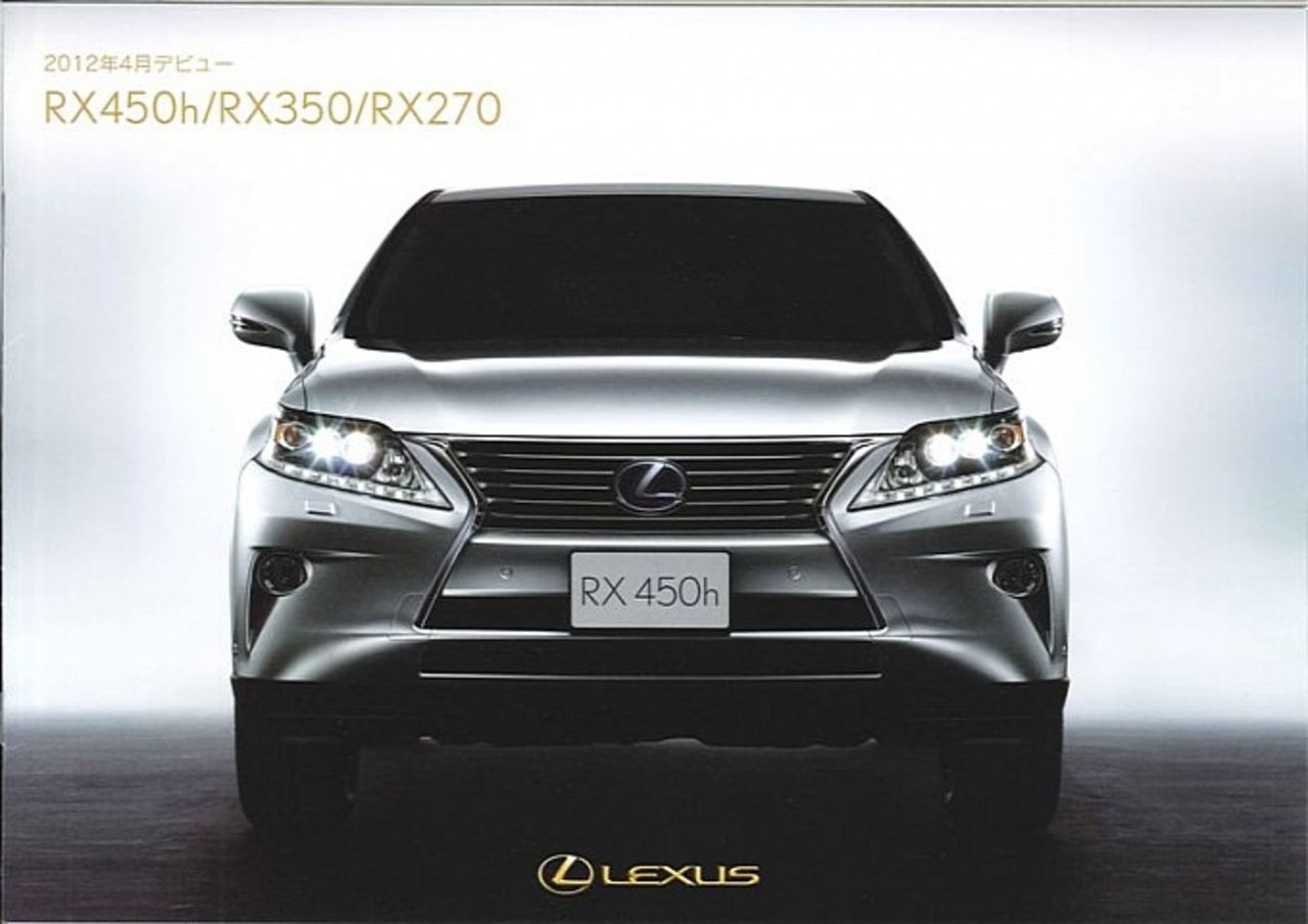 Nya Lexus RX