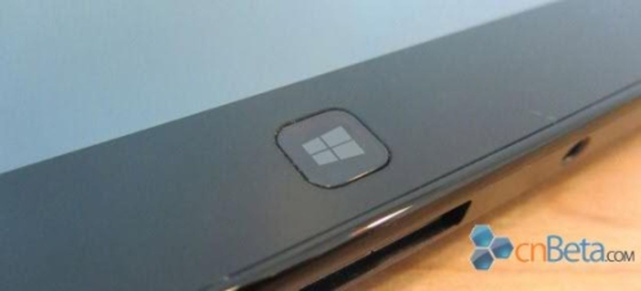 Microsoft kan ändra logo för Windows