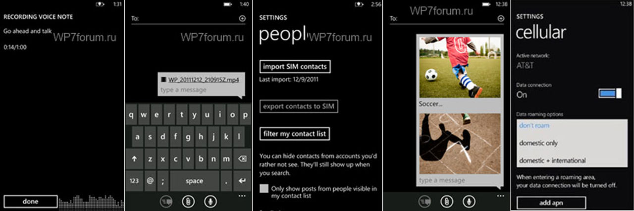 Är detta Windows Phone Tango?