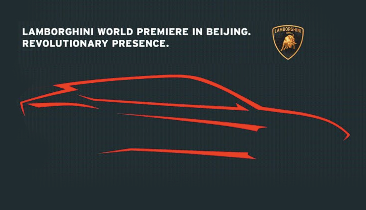 Lamborghini visar upp skiss på kommande suven