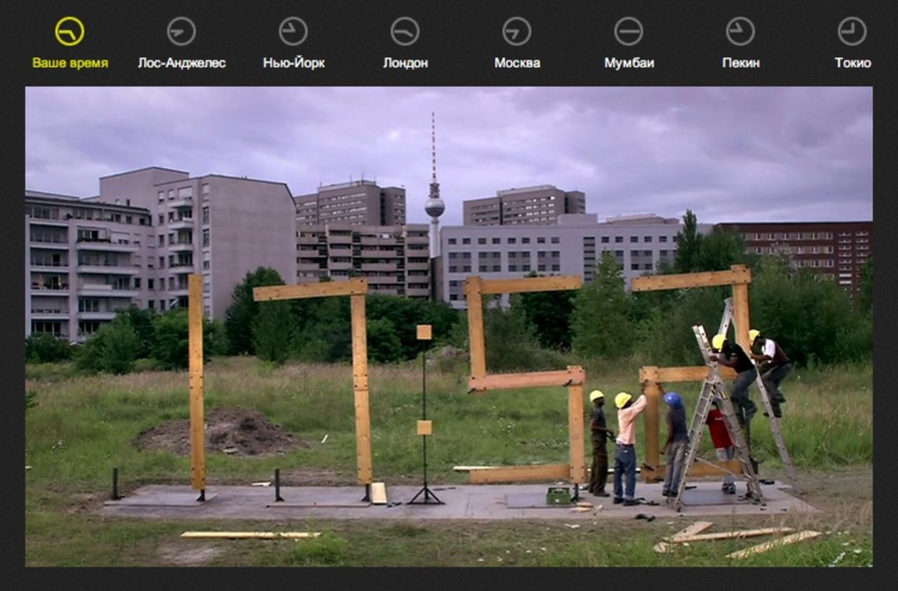 Ryssar bygger klocka i 