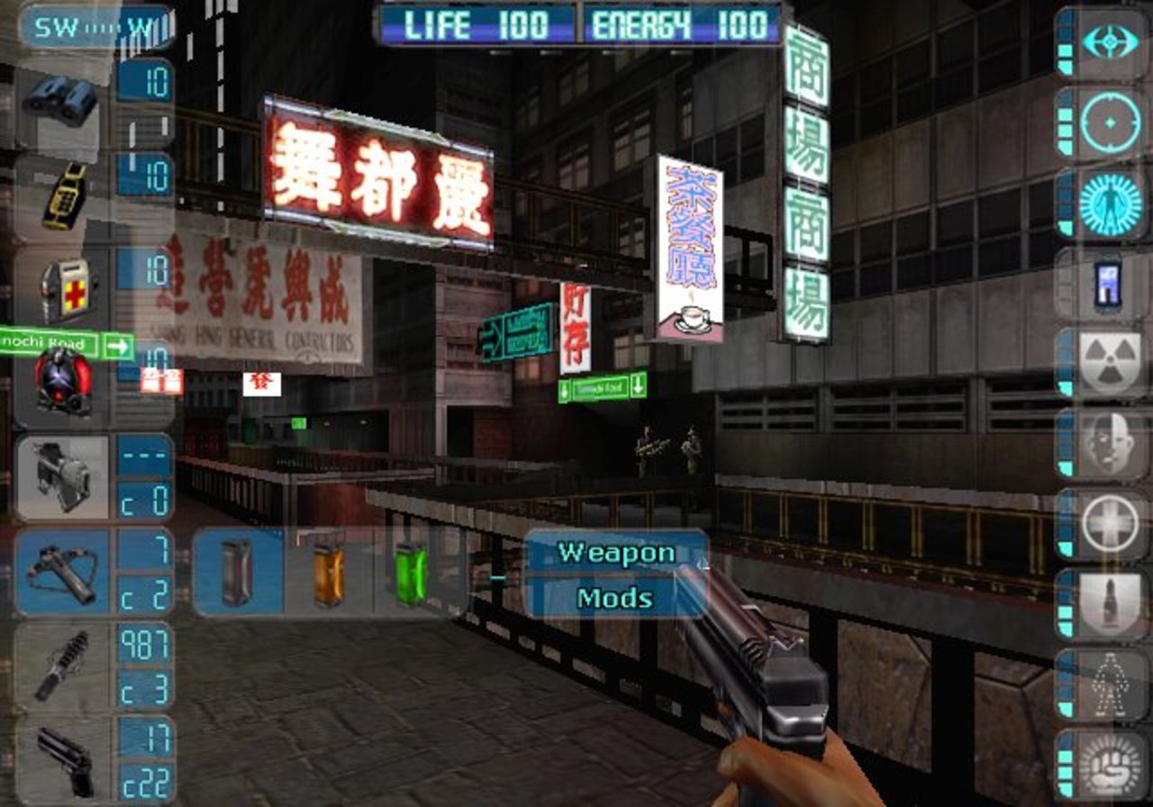 Square Enix släpper PS2-spel på PSN