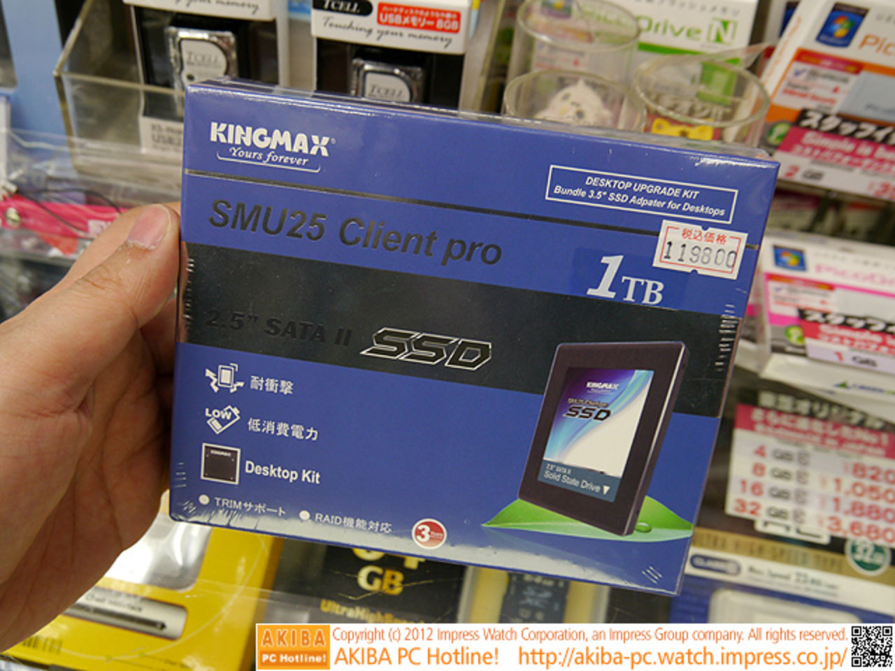 Kingmax 1 TB SSD ute i Japan