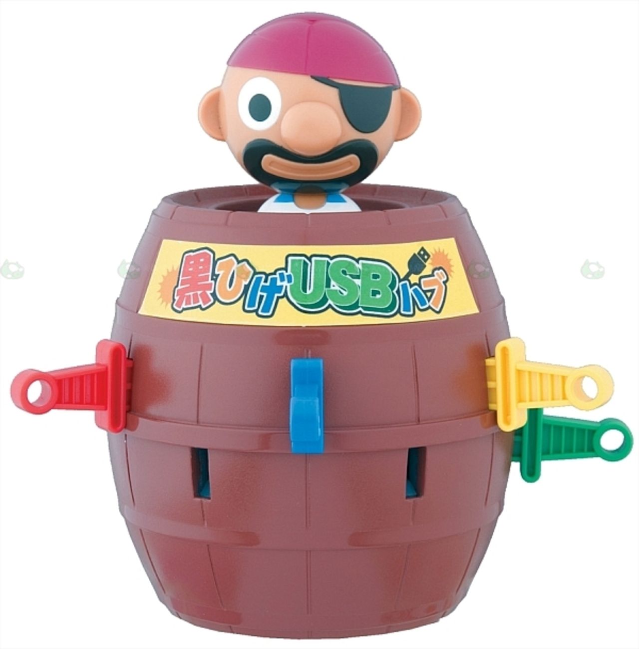 En USB-hub för pirater