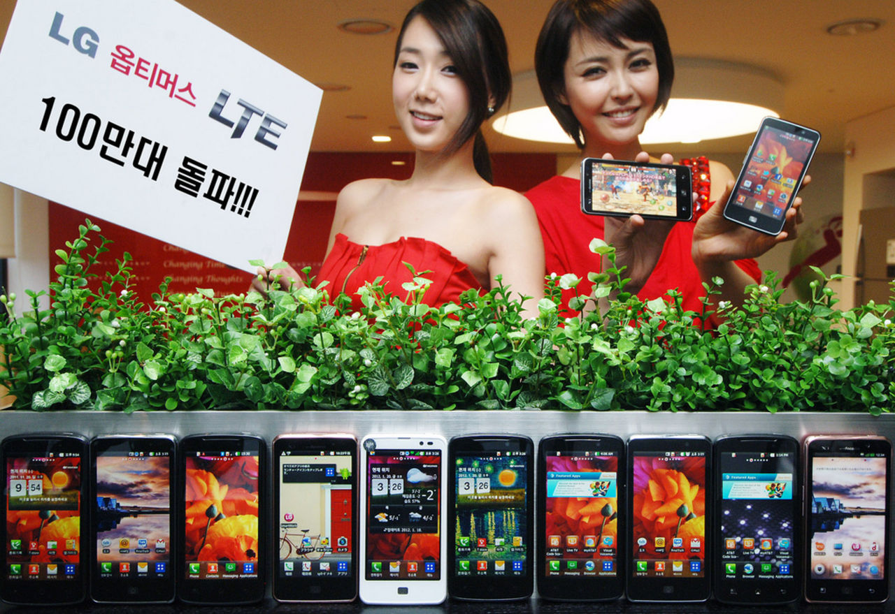 Nio av tio Feber-besökare väntar med 4G