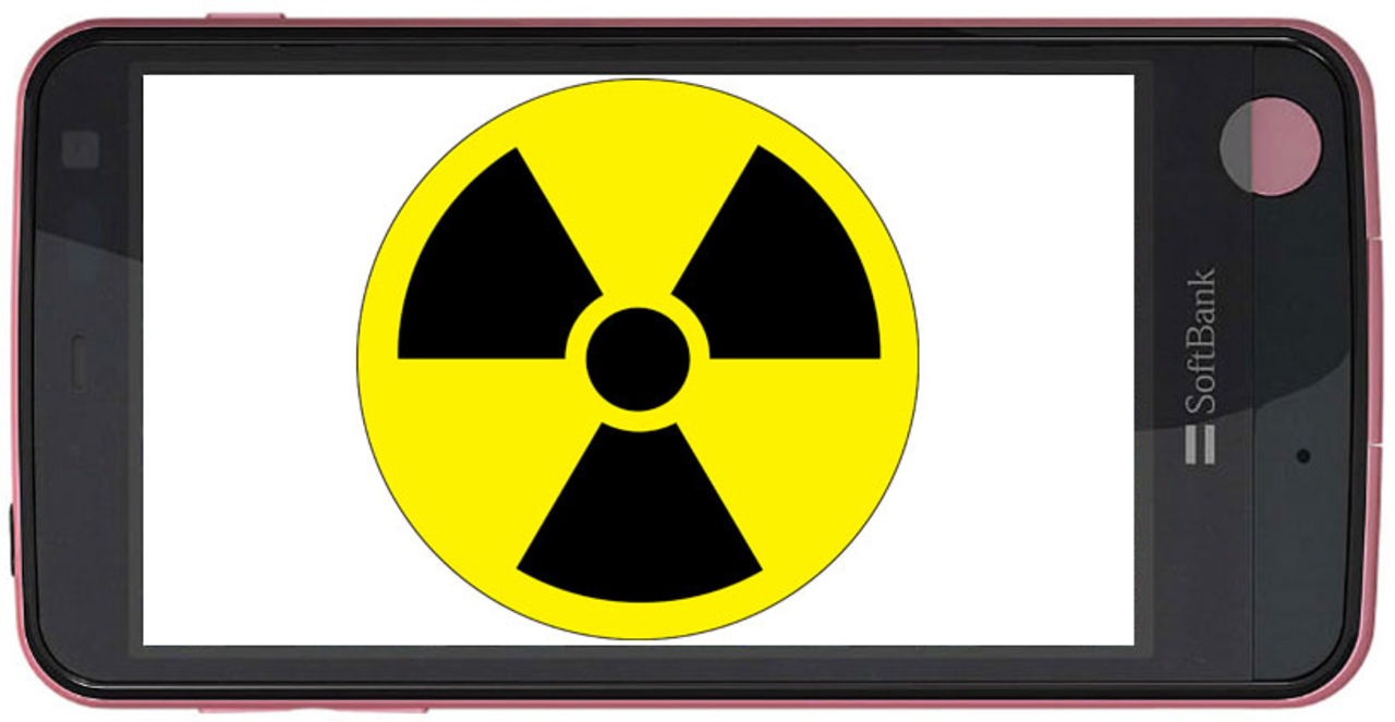 Japan lanserar telefon med geigermätare