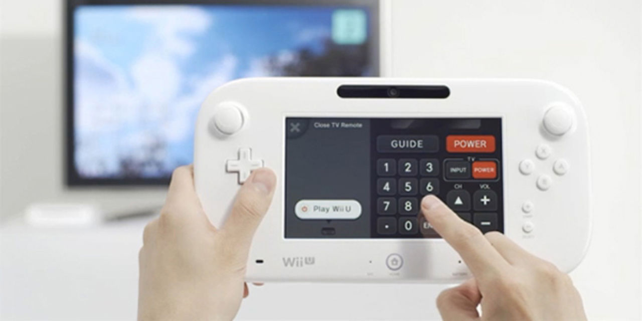 Kommer Wii U kosta 30000 yen?