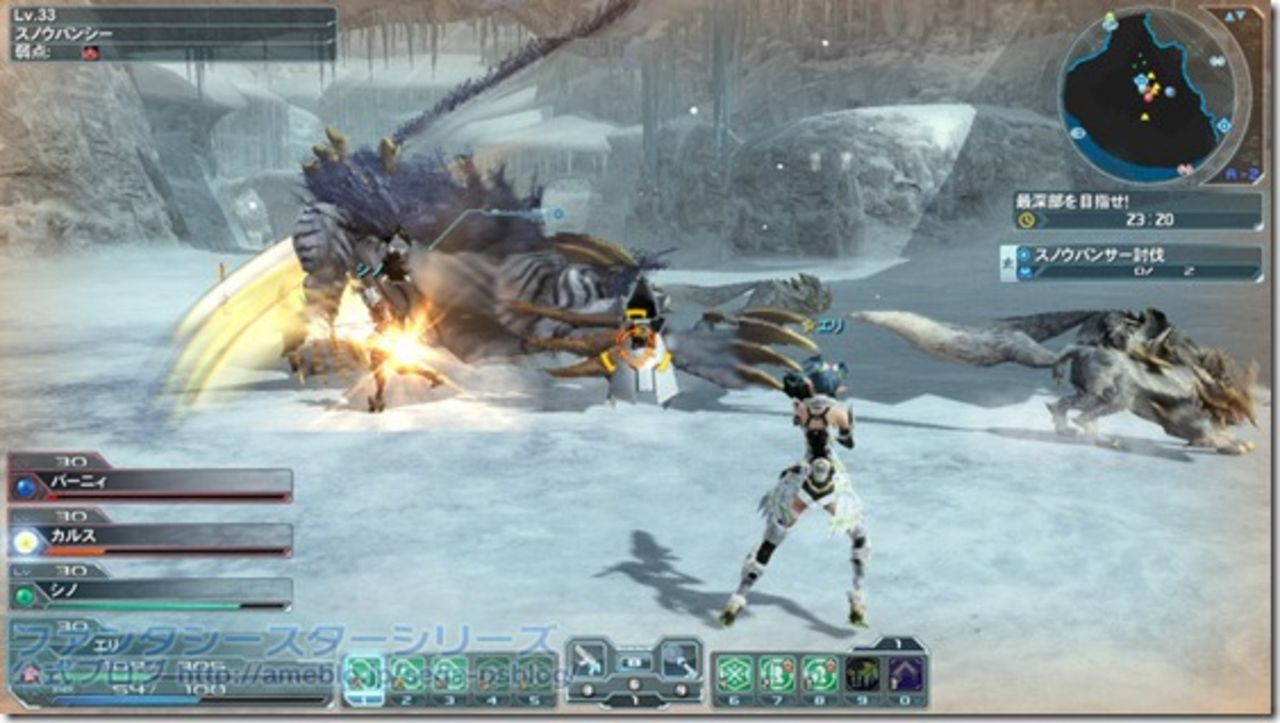 Betatesta Phantasy Star Online 2