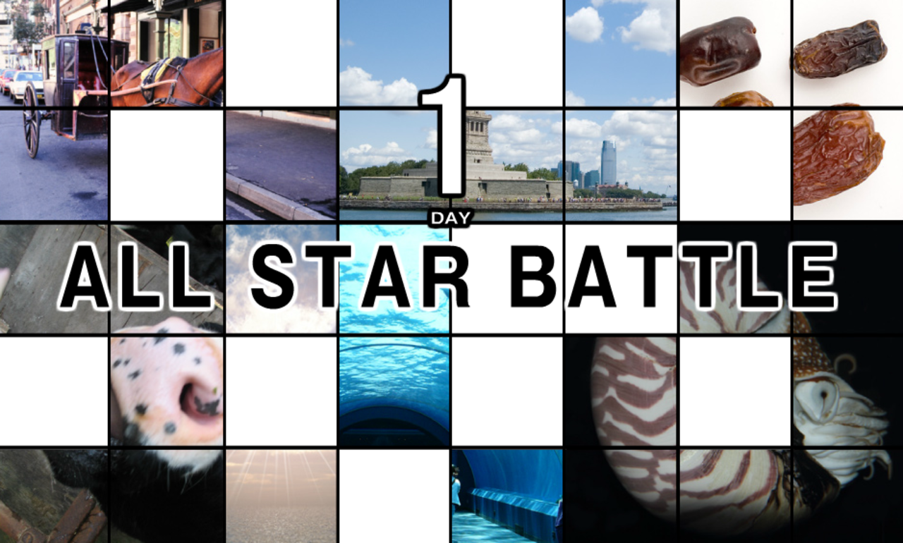 Namco Bandai teasar om nytt spel