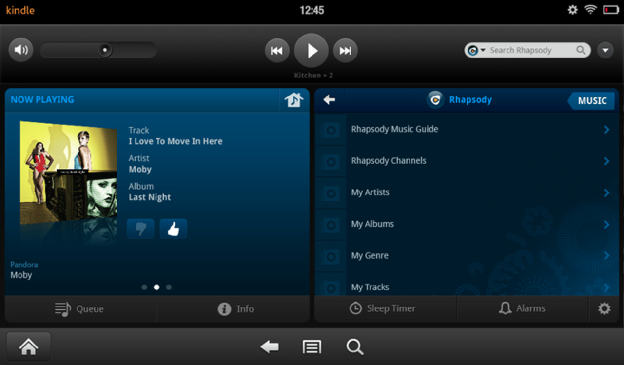 Sonos uppdaterar sin app