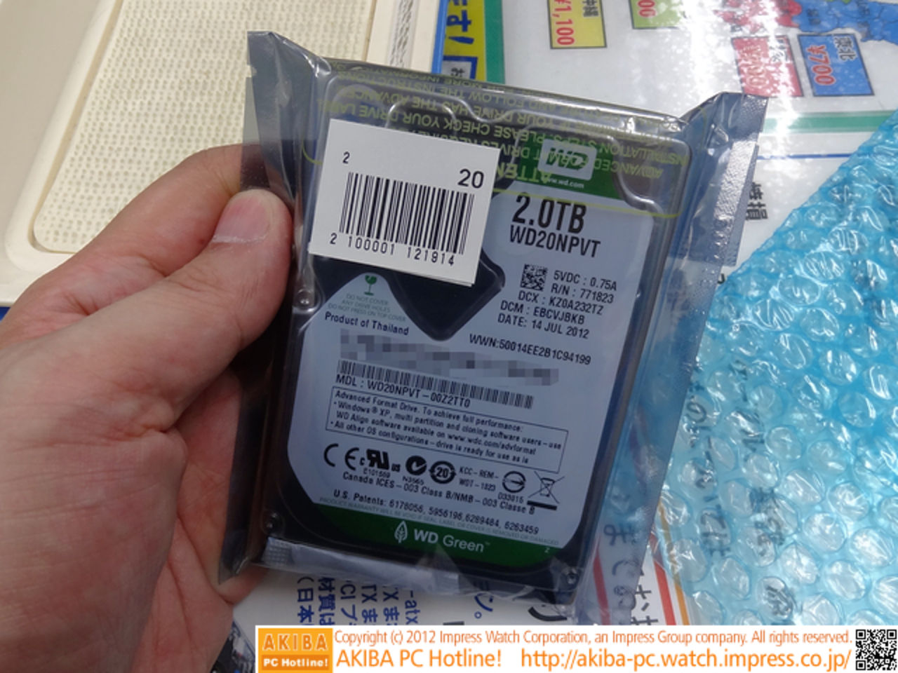 WD Green WD20NPVT dyker upp i japanska butiker