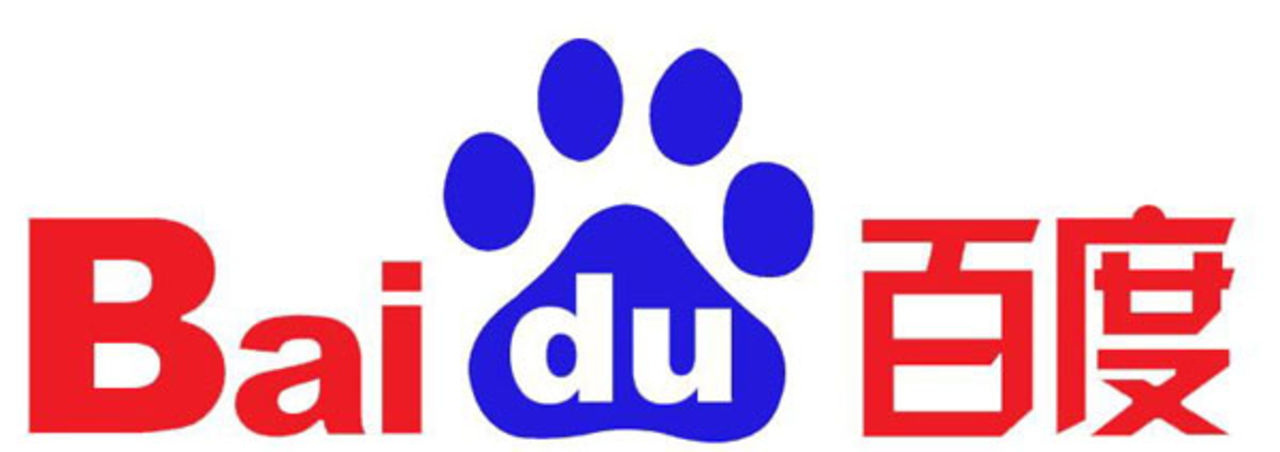 Anställda på Kinas största sökmotor Baidu tog betalt för att radera material