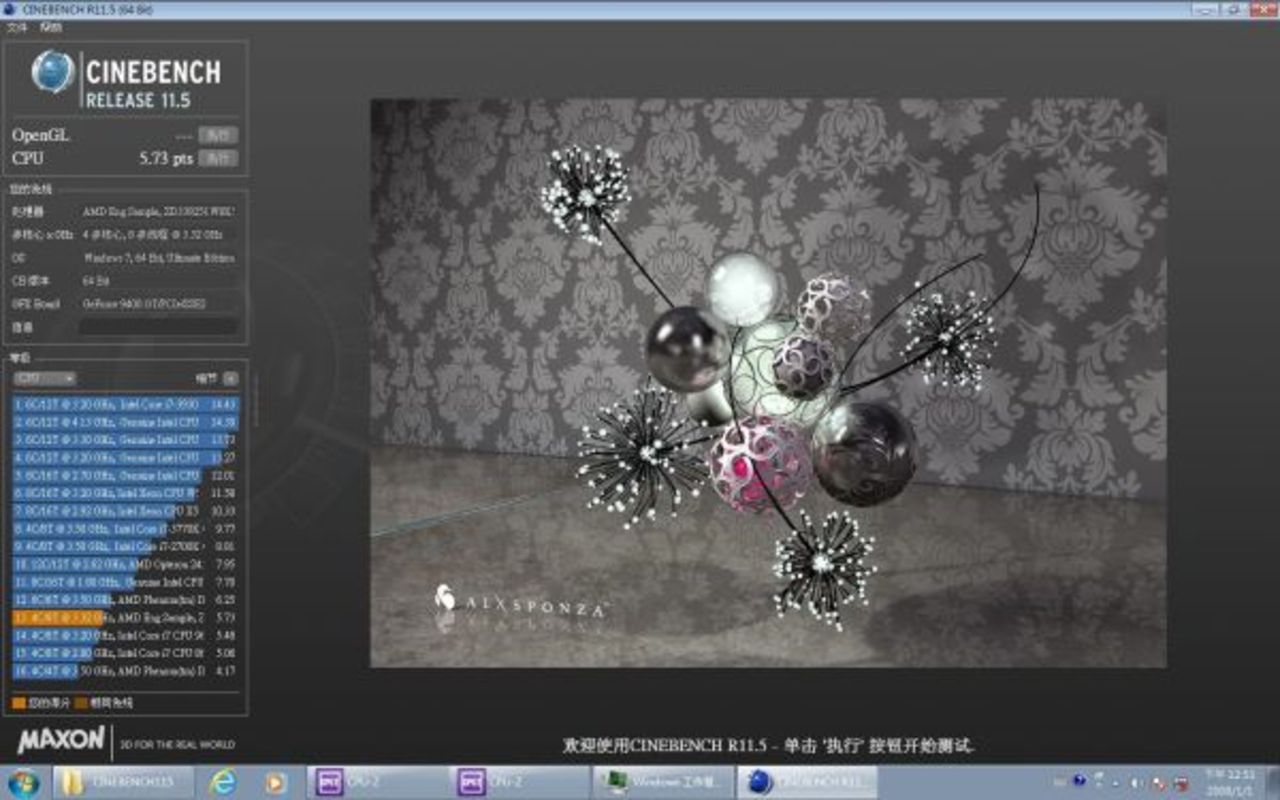 AMD FX-8300 seriens processor testad