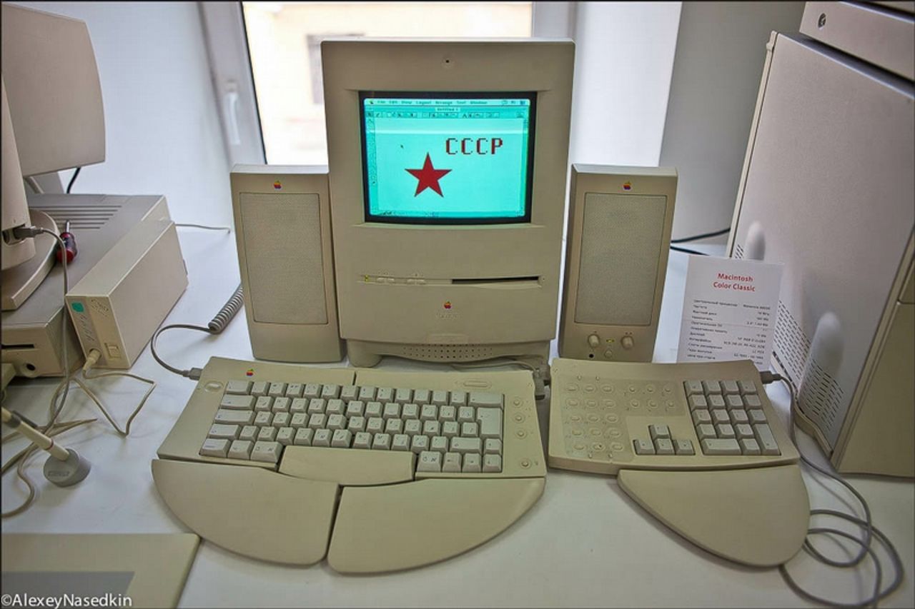 Apple-nostalgi från Ryssland