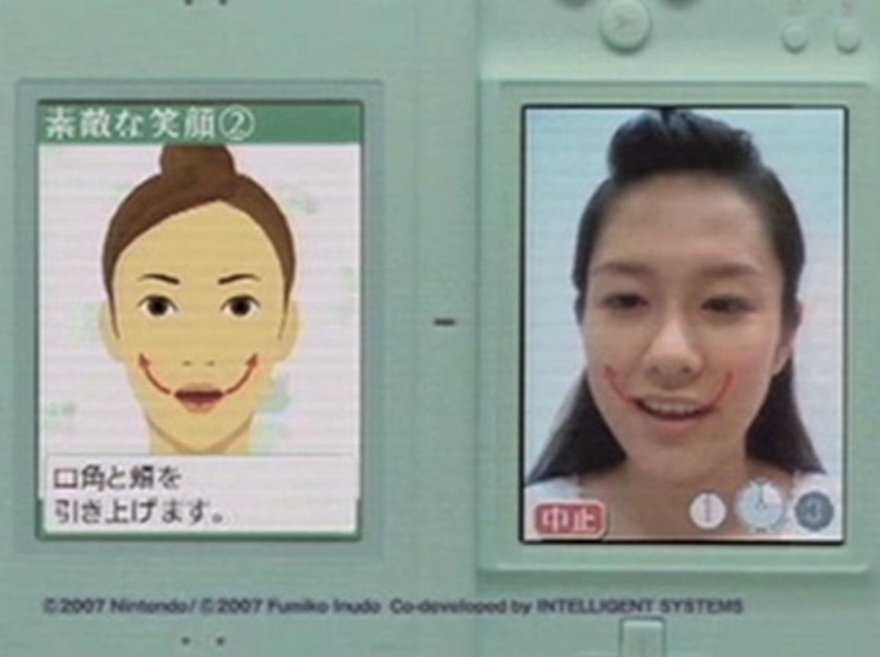 Hur man tränar ansiktet