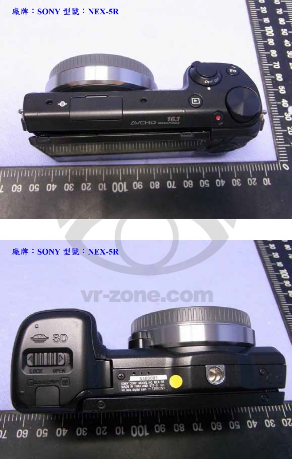 Sony Nex-kamera med fullformatssensor?