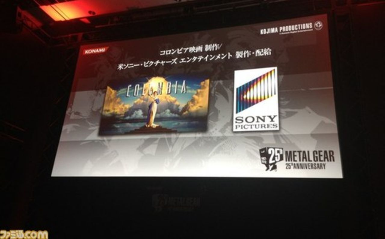 Metal Gear-film på gång