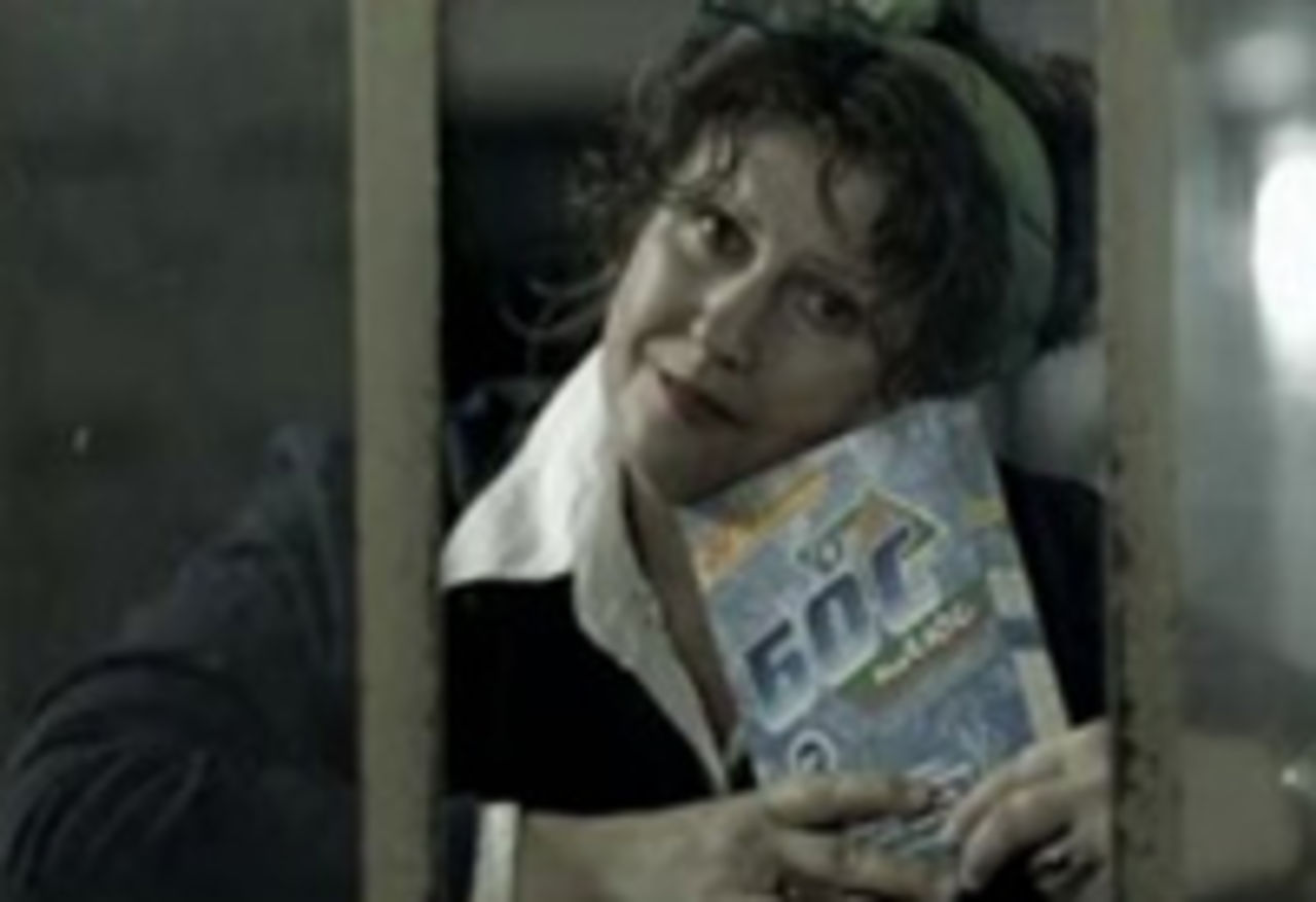 Rysk reklamfilm för tvättmedel