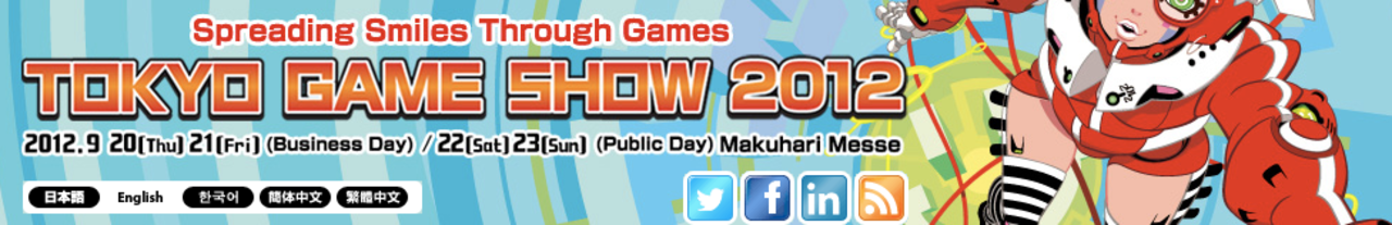 Nu startar Tokyo Game Show