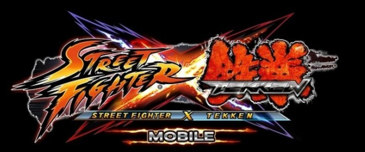 Street Fighter X Tekken finns nu på App Store