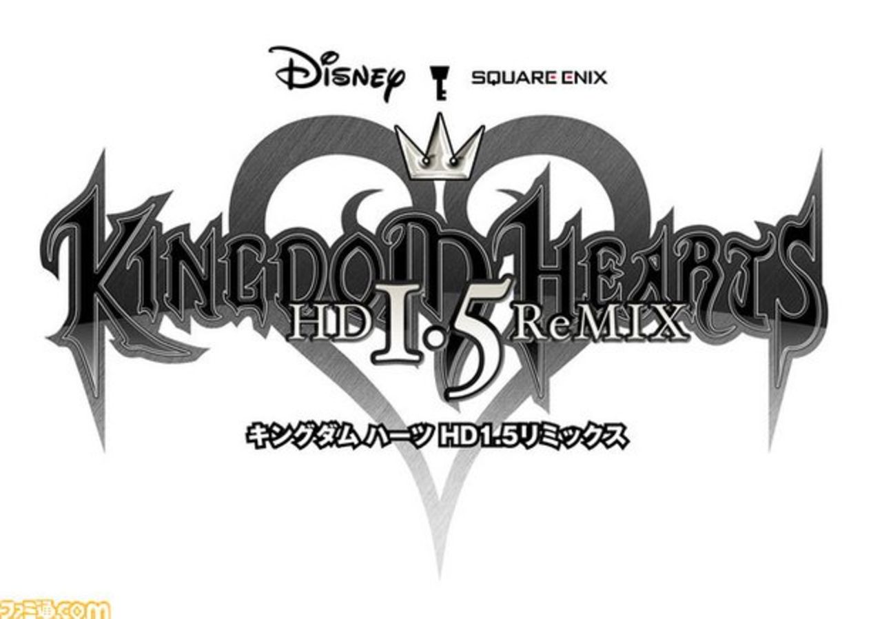 Kingdom Hearts HD collection utannonserat
